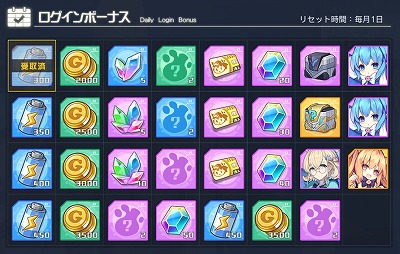 ���������꡼ No.005�Υ���ͥ������ / �֥��������������ס��ᥤ�󥹥ȡ��꡼����9�Ϥ����åץǡ��ȤǼ�����