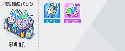 ���������꡼ No.007�Υ���ͥ������ / �֥��������������ס��ᥤ�󥹥ȡ��꡼����9�Ϥ����åץǡ��ȤǼ�����