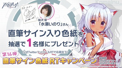 ���������꡼ No.008�Υ���ͥ������ / �֥��������������ס��ᥤ�󥹥ȡ��꡼����9�Ϥ����åץǡ��ȤǼ�����