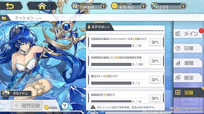 ���������꡼ No.009�Υ���ͥ������ / �֥��������������ס��ᥤ�󥹥ȡ��꡼����9�Ϥ����åץǡ��ȤǼ�����