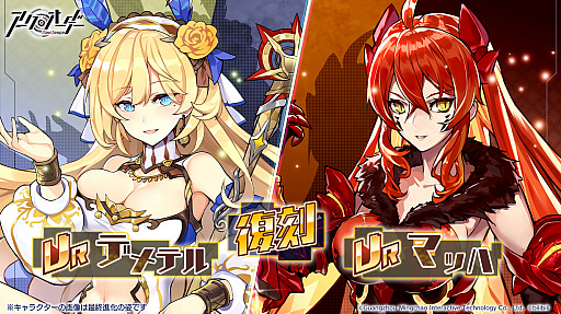 ���������꡼ No.001�Υ���ͥ������ / �֥��������������פ˥ᥤ�󥹥ȡ��꡼��10�Ϥȸ³����˵�ǽ���ɲ�