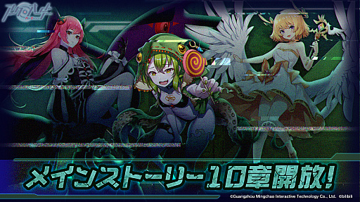 ���������꡼ No.002�Υ���ͥ������ / �֥��������������פ˥ᥤ�󥹥ȡ��꡼��10�Ϥȸ³����˵�ǽ���ɲ�