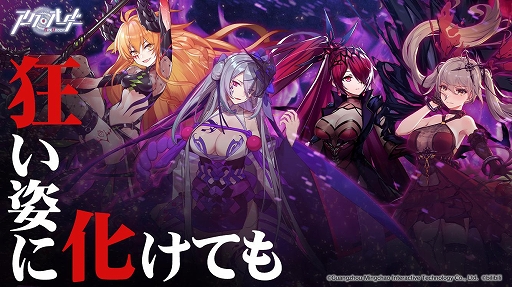 ���������꡼ No.003�Υ���ͥ������ / �֥��������������ס�������ƥ�ġֶ丰����פ�����ο������롼�Ȥ��о�