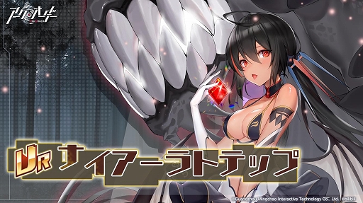 ���������꡼ No.006�Υ���ͥ������ / �֥��������������ס�������ƥ�ġֶ丰����פ�����ο������롼�Ȥ��о�