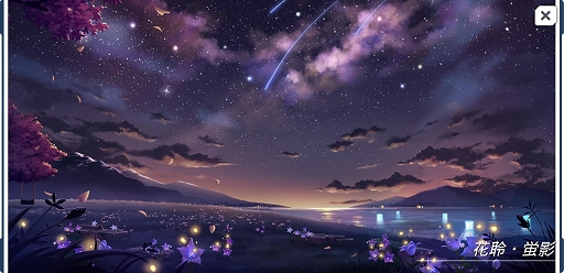 ���������꡼ No.008�Υ���ͥ������ / �֥��������������ס�������ƥ�ġֶ丰����פ�����ο������롼�Ȥ��о�