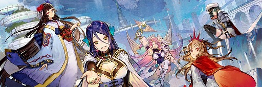 アークオーダー のサービスが10月27日をもって終了に アークオーダー のサービスが10月27日をもって終了に