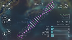 ꡼ No.008 | SwitchDLեȡֿʲΤҤߤ ̿ΤϤޤפ926ۿϡʪʪؿʲ뿼󥲡