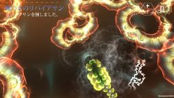 ���������꡼ No.001�Υ���ͥ������ / �ֿʲ��ΤҤߤ� ��̿�ΤϤ��ޤ�פ��ۿ����ϡ�����������������ʪ�򡤵���ʿ�����ʪ�ؤȿʲ������륢������󥲡���