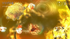 ���������꡼ No.003�Υ���ͥ������ / �ֿʲ��ΤҤߤ� ��̿�ΤϤ��ޤ�פ��ۿ����ϡ�����������������ʪ�򡤵���ʿ�����ʪ�ؤȿʲ������륢������󥲡���