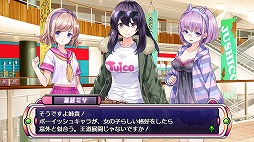 ���������꡼ No.006�Υ���ͥ������ / Switch�֥��󥬥�ԥ������� HH�ʥ��֥륨�å��ˡפ�9��26����DL���Ѥ�ȯ����ꡣ30�󥪥դˤʤ뤢�餫�������������ɥ�����򳫺���