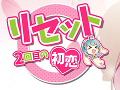 ֥ꥻåȡ2ܤνסiOSAndroidۿ򳫻