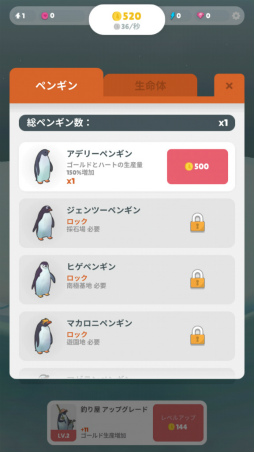 ꡼ No.006 | ڥ󥮥󤿤ȤΥ饤աޥ۸֥֥ڥ󥮥פҲ𤹤֡ʤۤܡޥۥ̿2114