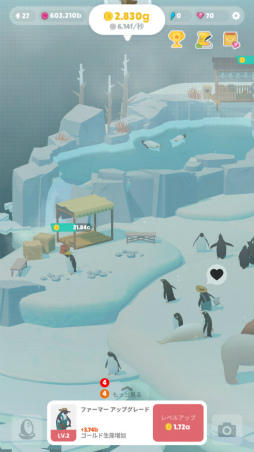 ꡼ No.007 | ڥ󥮥󤿤ȤΥ饤աޥ۸֥֥ڥ󥮥פҲ𤹤֡ʤۤܡޥۥ̿2114