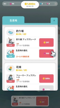 ꡼ No.008 | ڥ󥮥󤿤ȤΥ饤աޥ۸֥֥ڥ󥮥פҲ𤹤֡ʤۤܡޥۥ̿2114