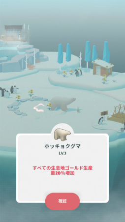 ꡼ No.010 | ڥ󥮥󤿤ȤΥ饤աޥ۸֥֥ڥ󥮥פҲ𤹤֡ʤۤܡޥۥ̿2114