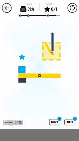 画像ギャラリー No.004のサムネイル画像 / 自由な発想で線を描き,仕掛けを利用しよう。Android向けパズルゲーム「Draw Here」を紹介する「(ほぼ)日刊スマホゲーム通信」第2113回