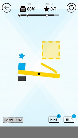 画像ギャラリー No.005のサムネイル画像 / 自由な発想で線を描き,仕掛けを利用しよう。Android向けパズルゲーム「Draw Here」を紹介する「(ほぼ)日刊スマホゲーム通信」第2113回