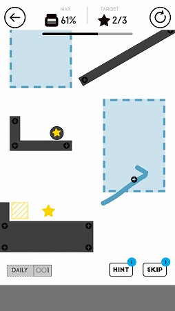 画像ギャラリー No.011のサムネイル画像 / 自由な発想で線を描き,仕掛けを利用しよう。Android向けパズルゲーム「Draw Here」を紹介する「(ほぼ)日刊スマホゲーム通信」第2113回