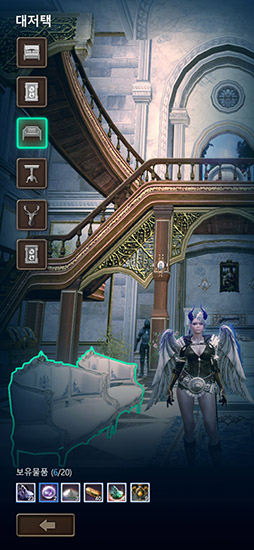 ���������꡼ No.002�Υ���ͥ������ / ��ArcheAge�פ�IP����Ѥ������־��󥲡����ArcheAge Walk�ʲ��ˡפ�ȯɽ��2020ǯ������������ӥ��򳫻Ϥ�