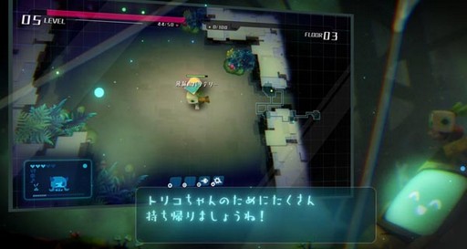 ���������꡼ No.002�Υ���ͥ������ / ��void tRrLM(); //�ܥ��ɡ��ƥ�ꥦ��ס��ե����ȥ꡼AI�������ƥ��Ҳ𤹤�ư�褬������