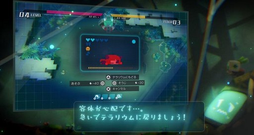 ���������꡼ No.003�Υ���ͥ������ / ��void tRrLM(); //�ܥ��ɡ��ƥ�ꥦ��ס��ե����ȥ꡼AI�������ƥ��Ҳ𤹤�ư�褬������