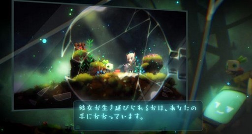 ���������꡼ No.004�Υ���ͥ������ / ��void tRrLM(); //�ܥ��ɡ��ƥ�ꥦ��ס��ե����ȥ꡼AI�������ƥ��Ҳ𤹤�ư�褬������