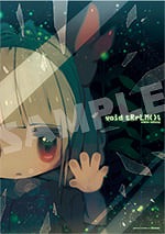 ���������꡼ No.010�Υ���ͥ������ / ��void tRrLM(); //�ܥ��ɡ��ƥ�ꥦ��ס�Ź����ŵ�κǿ����󤬸���