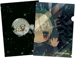 ���������꡼ No.011�Υ���ͥ������ / ��void tRrLM(); //�ܥ��ɡ��ƥ�ꥦ��ס�Ź����ŵ�κǿ����󤬸���