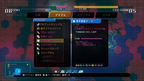 ꡼ No.015 | Ǹξȥꥳ򶼤ֱŷפȤϡvoid tRrLM(); //ܥɡƥꥦפαȻߡ󥸥ǿȤդ륹뤬