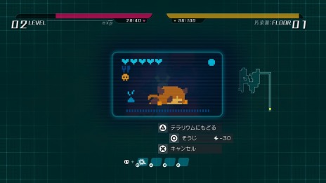 ꡼ No.018 | Ǹξȥꥳ򶼤ֱŷפȤϡvoid tRrLM(); //ܥɡƥꥦפαȻߡ󥸥ǿȤդ륹뤬