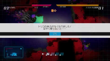 ꡼ No.019 | Ǹξȥꥳ򶼤ֱŷפȤϡvoid tRrLM(); //ܥɡƥꥦפαȻߡ󥸥ǿȤդ륹뤬