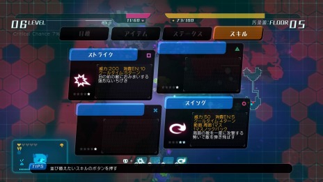 ꡼ No.022 | Ǹξȥꥳ򶼤ֱŷפȤϡvoid tRrLM(); //ܥɡƥꥦפαȻߡ󥸥ǿȤդ륹뤬