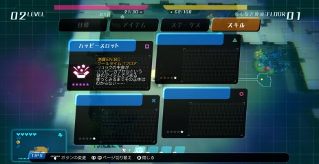 ꡼ No.024 | Ǹξȥꥳ򶼤ֱŷפȤϡvoid tRrLM(); //ܥɡƥꥦפαȻߡ󥸥ǿȤդ륹뤬