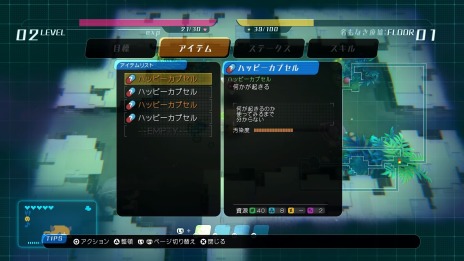 ꡼ No.025 | Ǹξȥꥳ򶼤ֱŷפȤϡvoid tRrLM(); //ܥɡƥꥦפαȻߡ󥸥ǿȤդ륹뤬