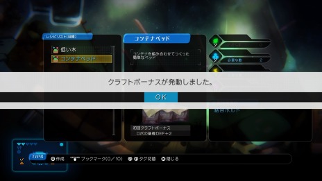 ꡼ No.027 | Ǹξȥꥳ򶼤ֱŷפȤϡvoid tRrLM(); //ܥɡƥꥦפαȻߡ󥸥ǿȤդ륹뤬