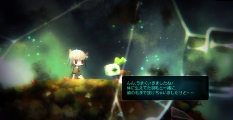 ꡼ No.034 | Ǹξȥꥳ򶼤ֱŷפȤϡvoid tRrLM(); //ܥɡƥꥦפαȻߡ󥸥ǿȤդ륹뤬