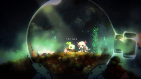 ꡼ No.037 | Ǹξȥꥳ򶼤ֱŷפȤϡvoid tRrLM(); //ܥɡƥꥦפαȻߡ󥸥ǿȤդ륹뤬