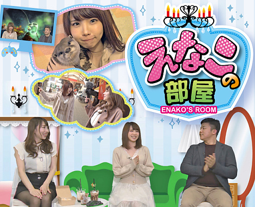 ���������꡼ No.001�Υ���ͥ������ / ���������Ρ֤��ʤ��������פǡ�void tRrLM(); //�ܥ��ɡ��ƥ�ꥦ��פ�¶��ץ쥤