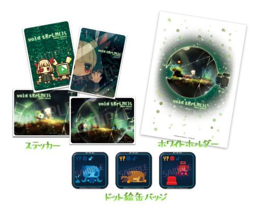 ���������꡼ No.001�Υ���ͥ������ / ��void tRrLM(); //�ܥ��ɡ��ƥ�ꥦ��פ�ŹƬ�θ�������ʼ�ˤ�12��˳���