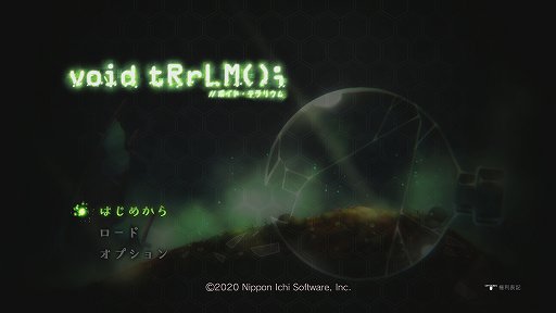 ���������꡼ No.001�Υ���ͥ������ / �����������µ��ˤ�������λҤ�ʤ�Ȥ��Ƥ�����������������饤��RPG��void tRrLM(); //�ܥ��ɡ��ƥ�ꥦ��ץ�ӥ塼