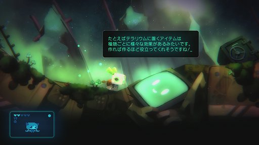 ���������꡼ No.004�Υ���ͥ������ / �����������µ��ˤ�������λҤ�ʤ�Ȥ��Ƥ�����������������饤��RPG��void tRrLM(); //�ܥ��ɡ��ƥ�ꥦ��ץ�ӥ塼