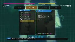 ���������꡼ No.009�Υ���ͥ������ / �����������µ��ˤ�������λҤ�ʤ�Ȥ��Ƥ�����������������饤��RPG��void tRrLM(); //�ܥ��ɡ��ƥ�ꥦ��ץ�ӥ塼