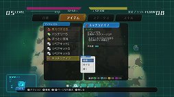 ���������꡼ No.010�Υ���ͥ������ / �����������µ��ˤ�������λҤ�ʤ�Ȥ��Ƥ�����������������饤��RPG��void tRrLM(); //�ܥ��ɡ��ƥ�ꥦ��ץ�ӥ塼