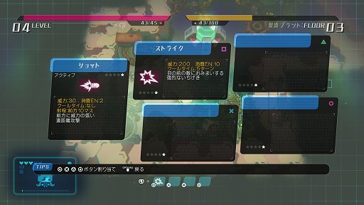 ���������꡼ No.016�Υ���ͥ������ / �����������µ��ˤ�������λҤ�ʤ�Ȥ��Ƥ�����������������饤��RPG��void tRrLM(); //�ܥ��ɡ��ƥ�ꥦ��ץ�ӥ塼