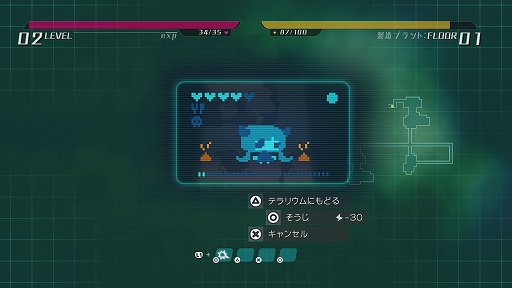 ���������꡼ No.021�Υ���ͥ������ / �����������µ��ˤ�������λҤ�ʤ�Ȥ��Ƥ�����������������饤��RPG��void tRrLM(); //�ܥ��ɡ��ƥ�ꥦ��ץ�ӥ塼