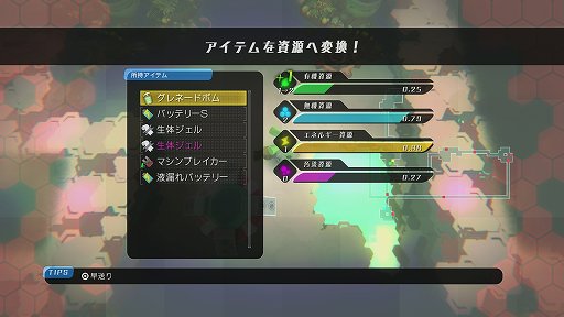 ���������꡼ No.024�Υ���ͥ������ / �����������µ��ˤ�������λҤ�ʤ�Ȥ��Ƥ�����������������饤��RPG��void tRrLM(); //�ܥ��ɡ��ƥ�ꥦ��ץ�ӥ塼