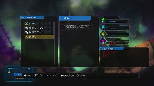 ���������꡼ No.027�Υ���ͥ������ / �����������µ��ˤ�������λҤ�ʤ�Ȥ��Ƥ�����������������饤��RPG��void tRrLM(); //�ܥ��ɡ��ƥ�ꥦ��ץ�ӥ塼