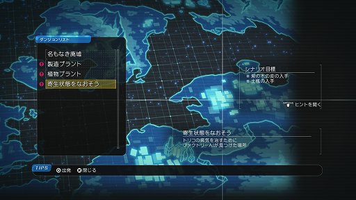 ���������꡼ No.028�Υ���ͥ������ / �����������µ��ˤ�������λҤ�ʤ�Ȥ��Ƥ�����������������饤��RPG��void tRrLM(); //�ܥ��ɡ��ƥ�ꥦ��ץ�ӥ塼