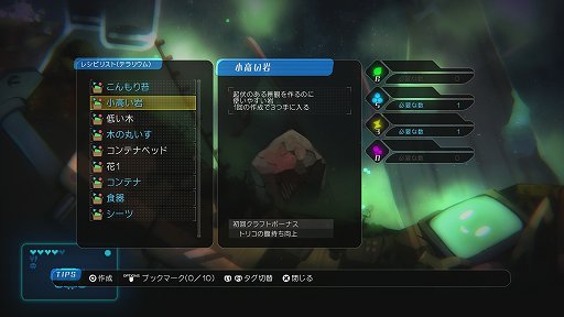 ���������꡼ No.029�Υ���ͥ������ / �����������µ��ˤ�������λҤ�ʤ�Ȥ��Ƥ�����������������饤��RPG��void tRrLM(); //�ܥ��ɡ��ƥ�ꥦ��ץ�ӥ塼