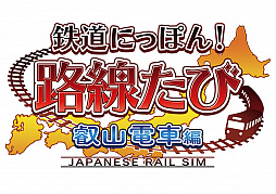 ꡼ No.001 | Ŵƻˤäݤϩ ûżԡפNintendo Switch2019ǯȯ